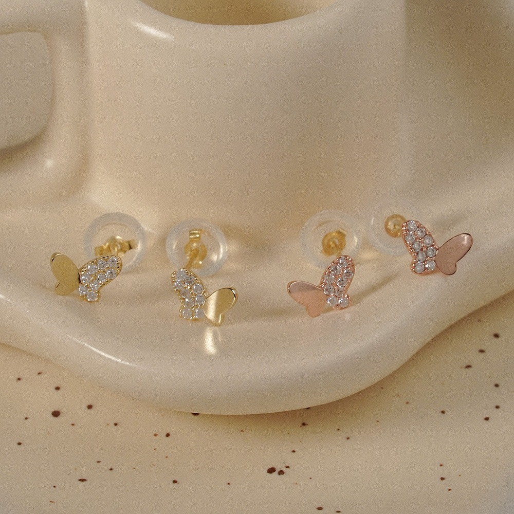 Butterfly Stud Earrings