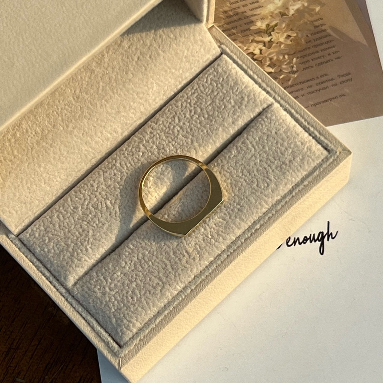Rectangle Signet ring