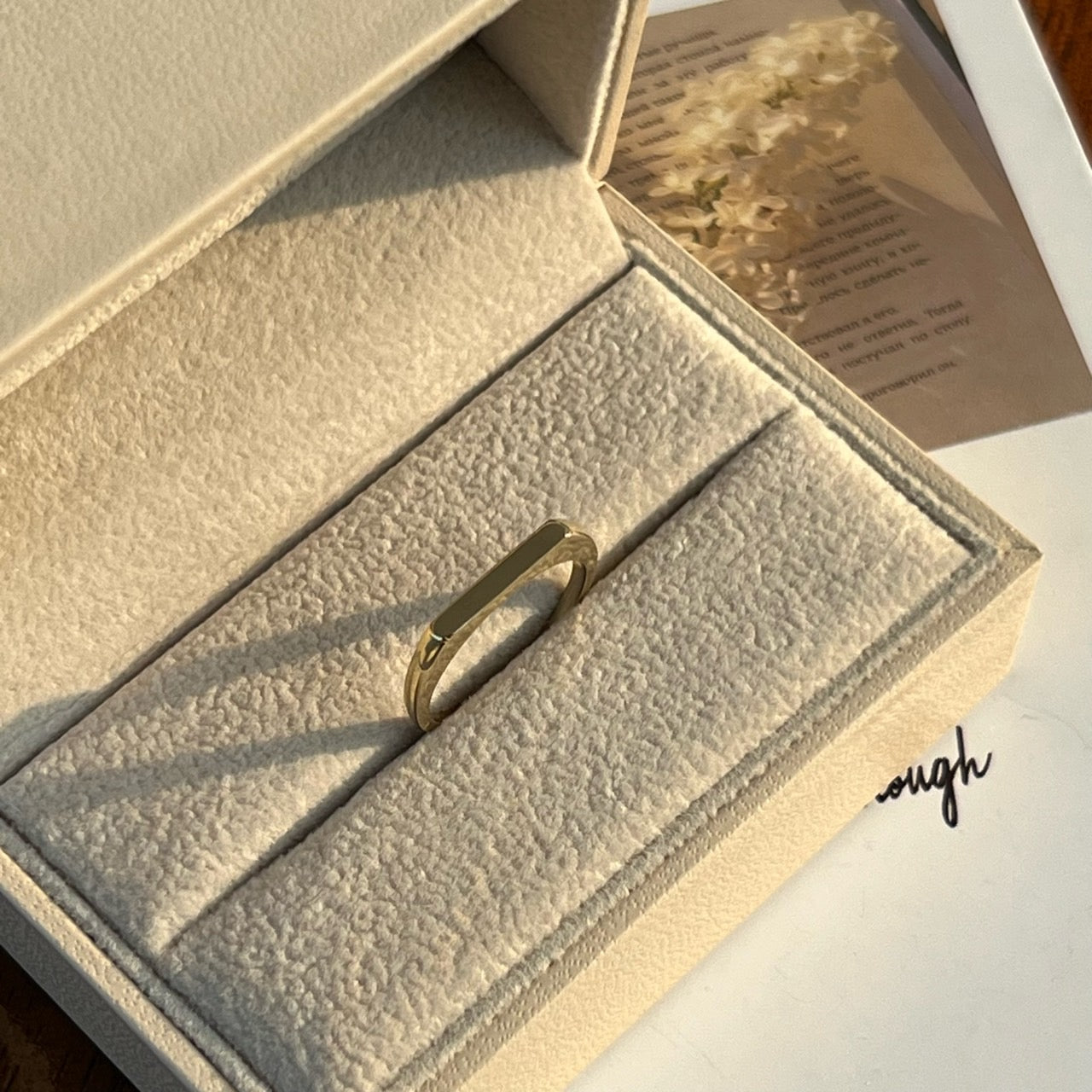 Rectangle Signet ring