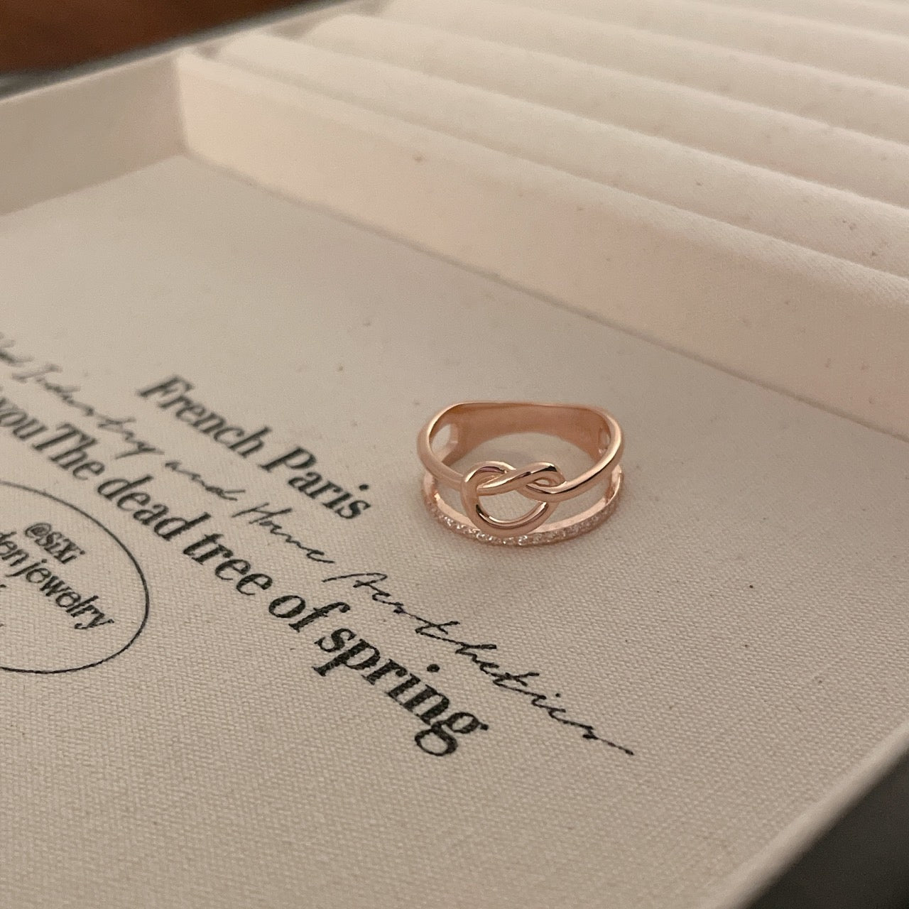 Pretzel Ring