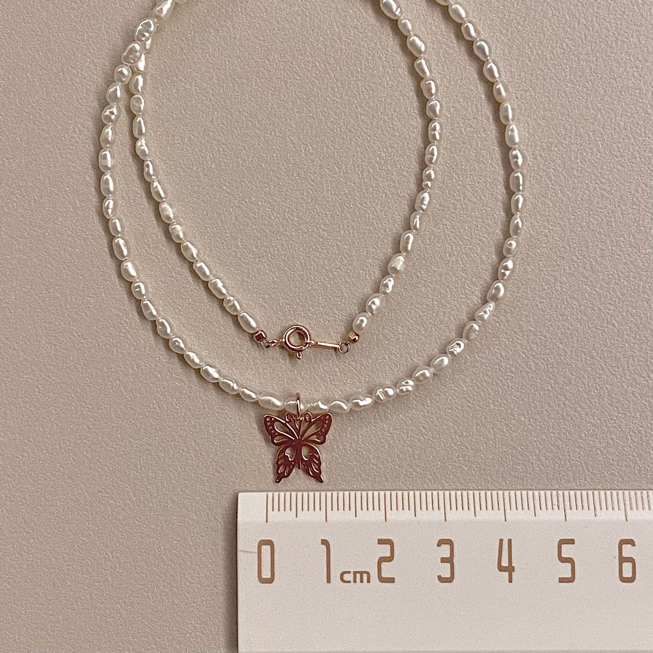 Butterfly Pearl Necklace
