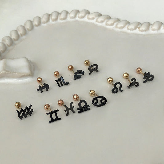 Zodiac Sign Piercing