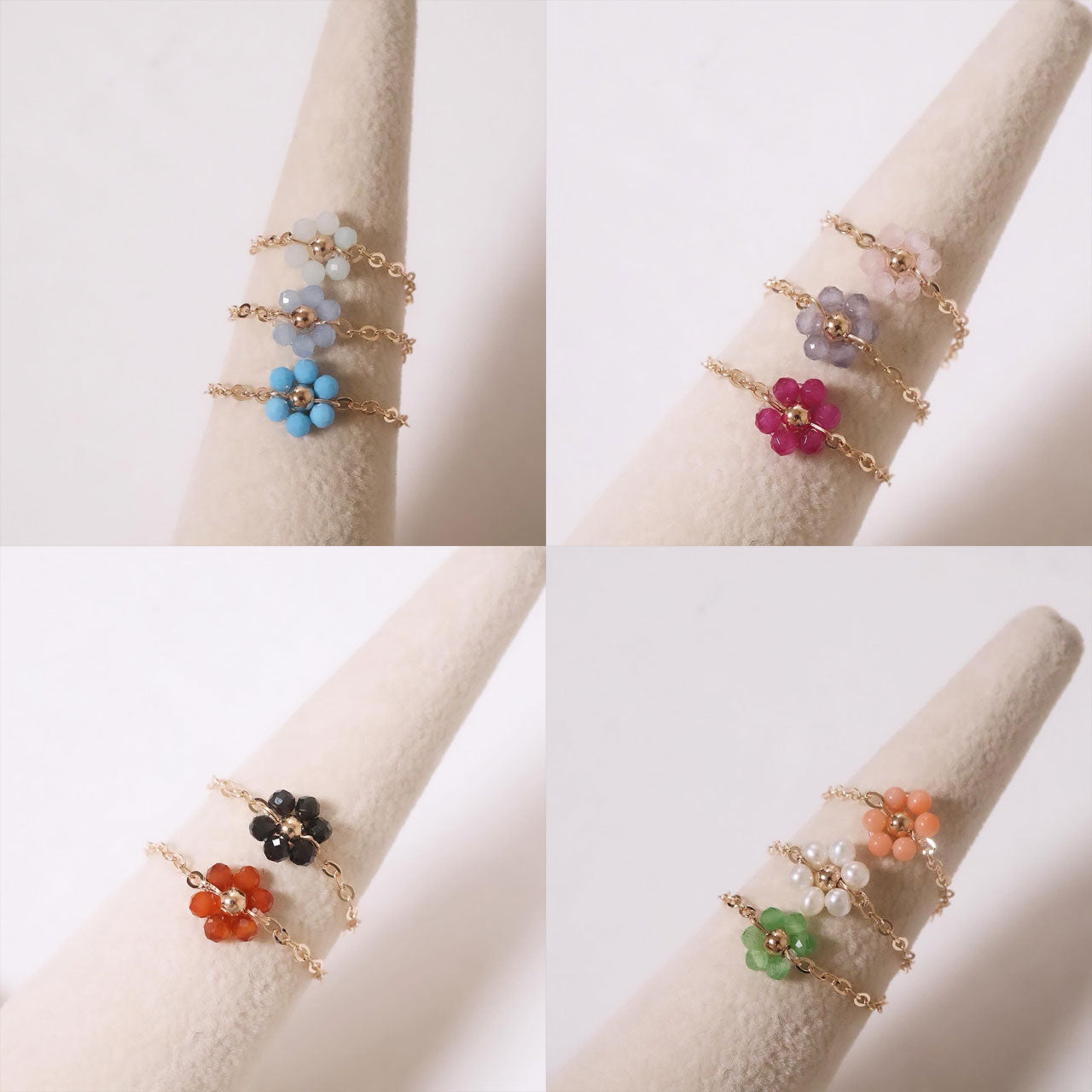 Flower Chain Ring