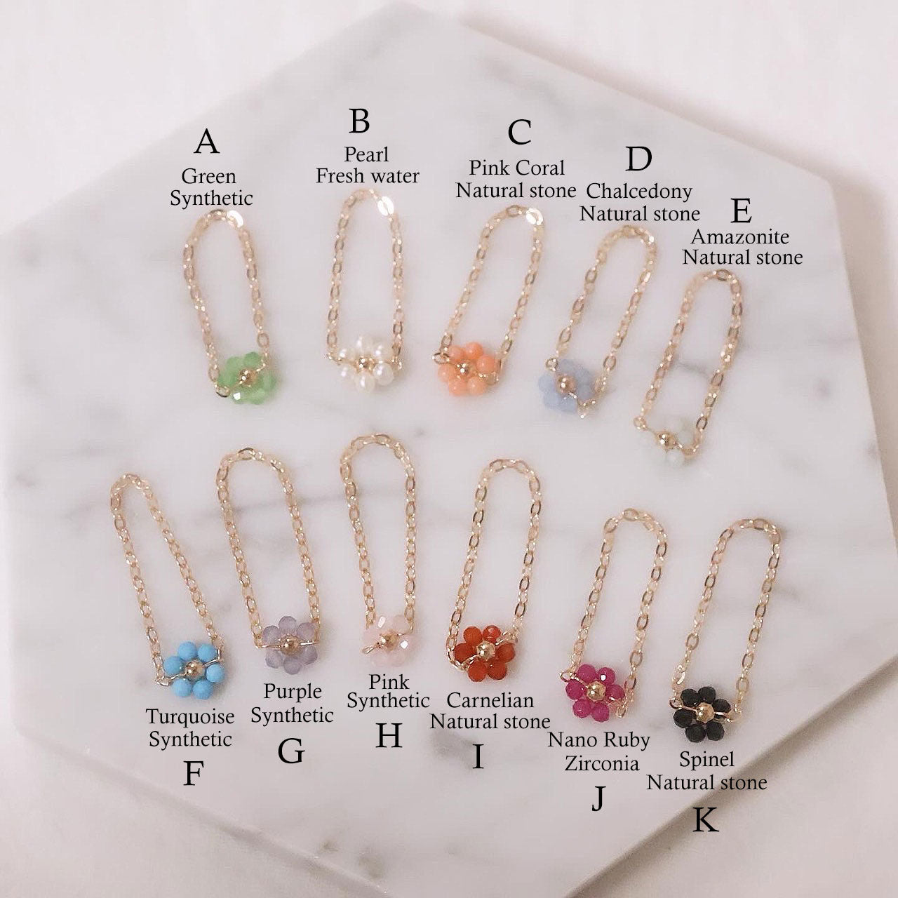 Flower Chain Ring