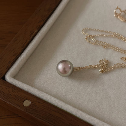 Black Pearl Necklace
