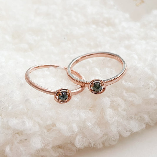 Rough Diamond Ring