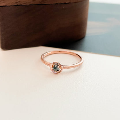 Rough Diamond Ring