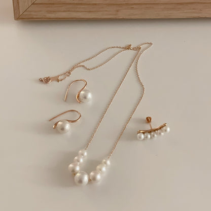 Floating Pearl Necklace