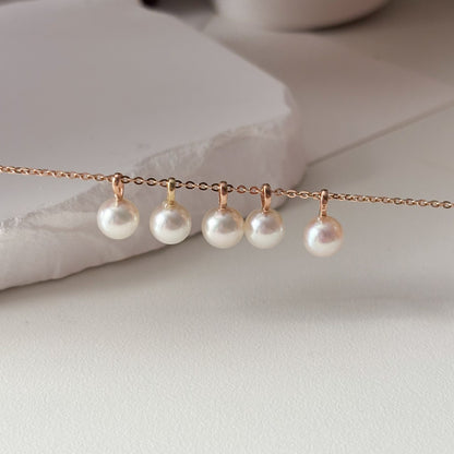 Akoya Pearl Necklace Pendant