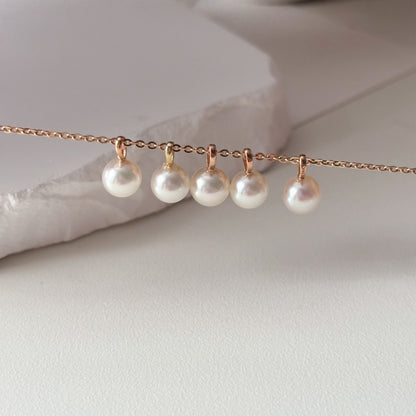 Akoya Pearl Necklace Pendant